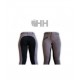 Pantalon HH Lion Hombre